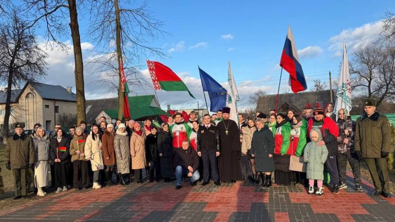 ИЕРЕЙ СЕРГИЙ ЧУКОВИЧ ПРИНЯЛ УЧАСТИЕ В ТОРЖЕСТВЕННОМ МИТИНГЕ У БРАТСКОЙ МОГИЛЫ В Г. ЖОДИНО